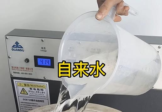 清水淹没福绵不锈钢螺母螺套