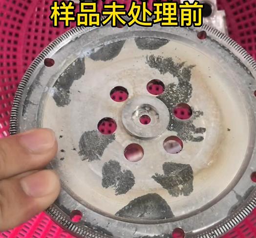 圆轮状福绵铝件实拍